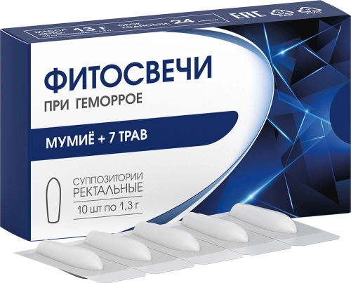 Фитосвечи Мумие + 7 трав