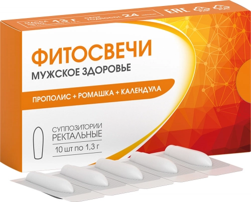 Фитосвечи прополис+ромашка+календула (суппозитории для мужчин)