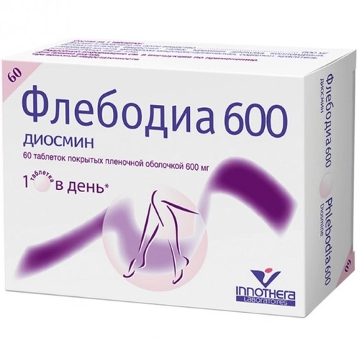 Флебодиа