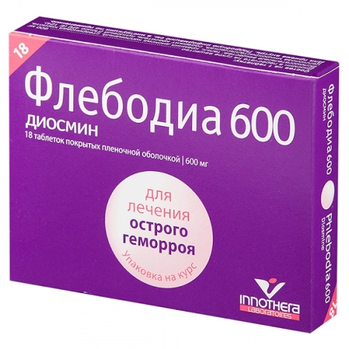 Флебодиа