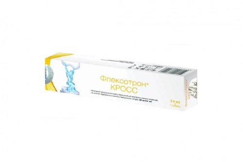 Флексотрон Кросс