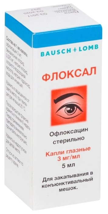 Флоксал 3мг/мл