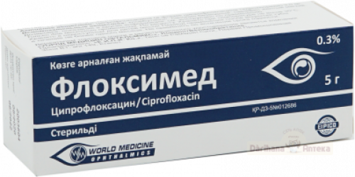 Флоксимед