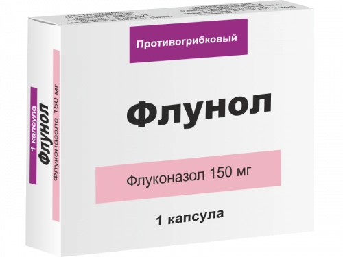 Флунол