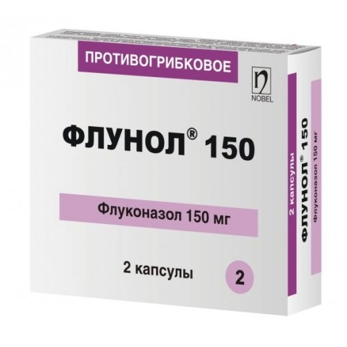 Флунол
