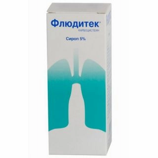 Флюдитек