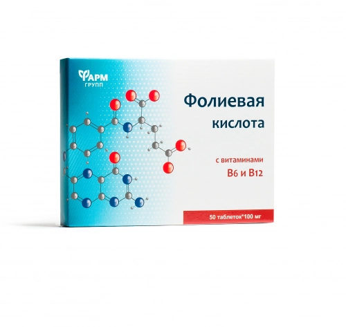Фолиевая кислота с витаминами В12 и В6