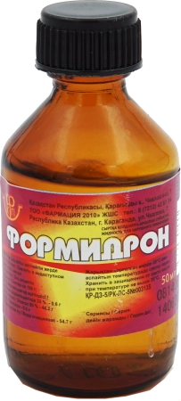 Формидрон