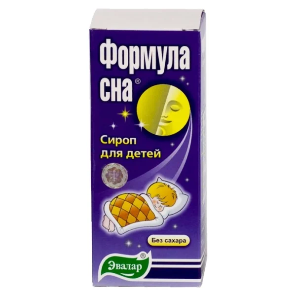 Формула сна Для детей без сахара