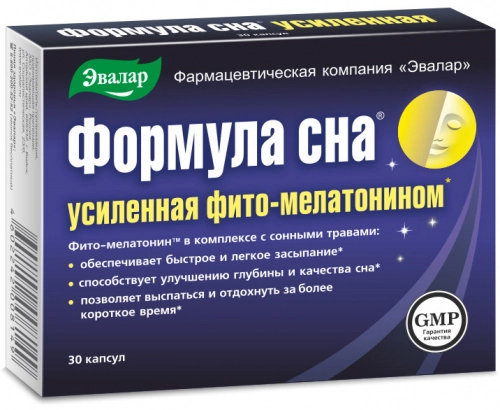 Формула сна Усиленная