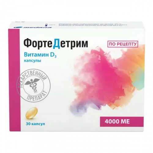 ФортеДетрим
