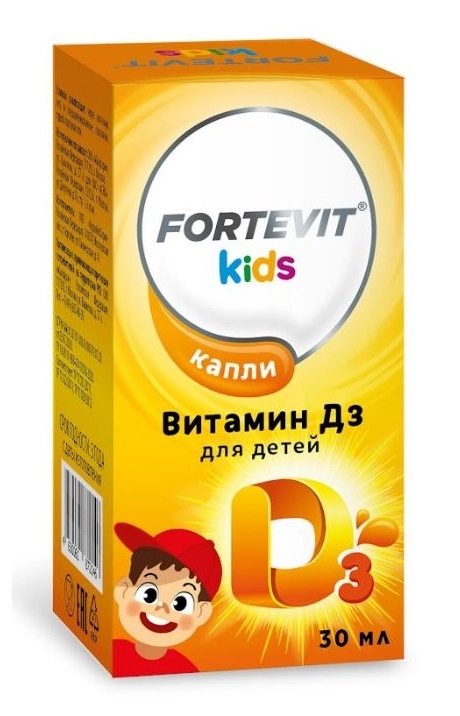 Фортевит Fortevit Кидс витамин Д3 для детей Капли 30мл № 1