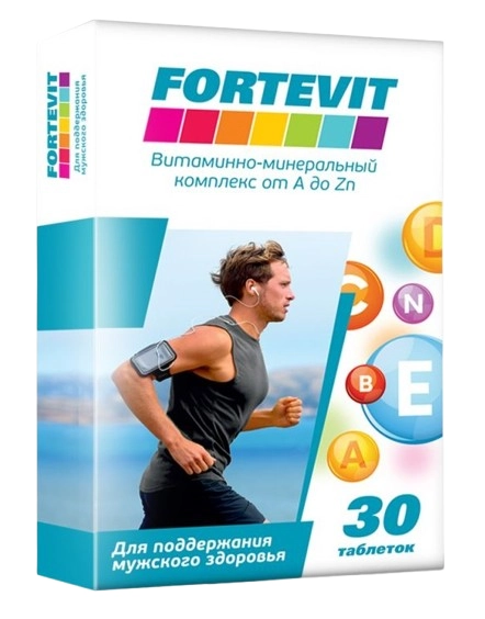 Фортевит от А до Цинка витаминно-минеральный комплекс для мужчин