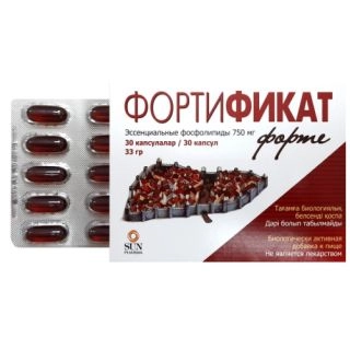 Фортификат Форте