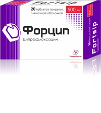 Форцип
