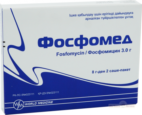 Фосфомед
