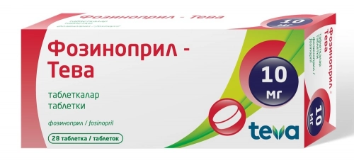 Фозиноприл Тева