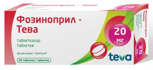 Фозиноприл Тева
