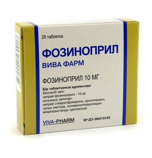 Фозиноприл Вива Фарм