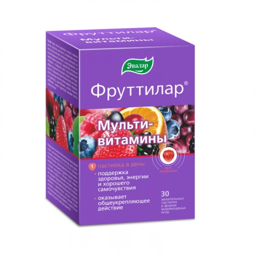 Фруттилар Мультивитамины