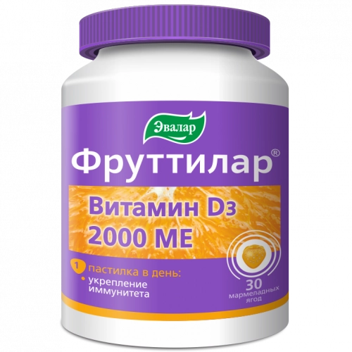Фруттилар Витамин Д3 Апельсин