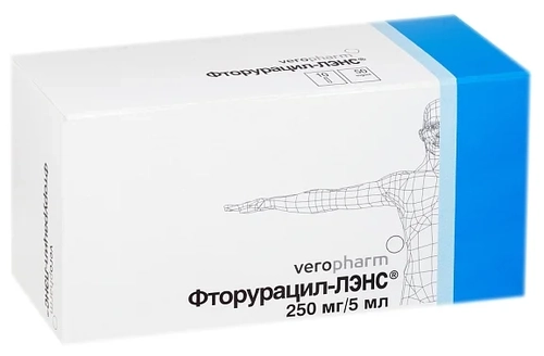 Фторурацил ЛЭНС