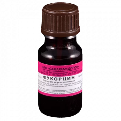 Фукорцин