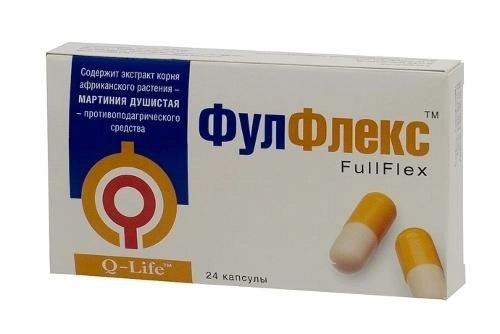 ФулФлекс