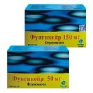 Фунгикейр 50