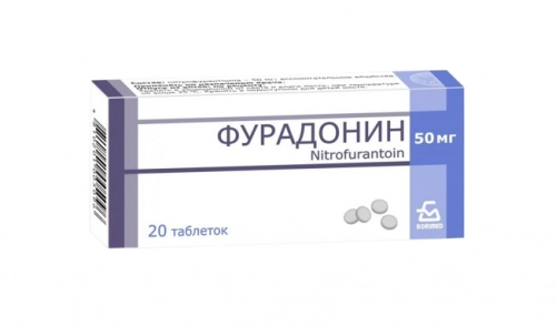 Фурадонин