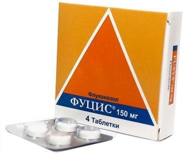 Фуцис