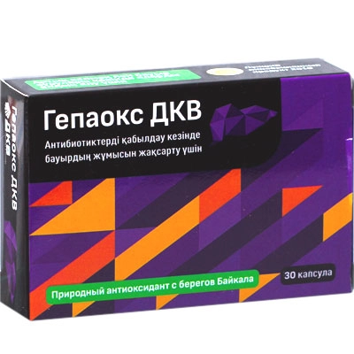 Гепаокс ДКВ Gepaox DKV