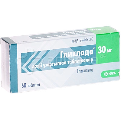 Гликлада