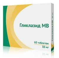Гликлазид МВ