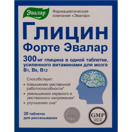 Глицин Форте Витаниум