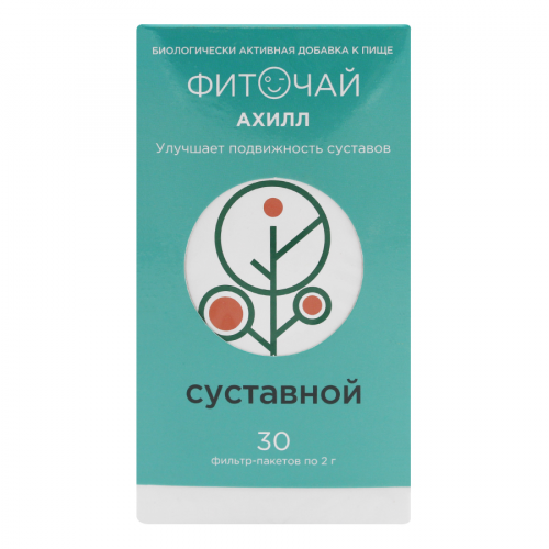 GLORYON Фиточай Ахилл 30шт