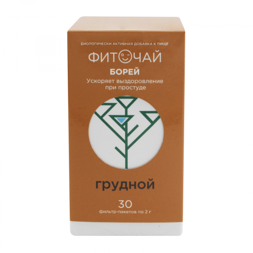 GLORYON Фиточай Борей 30шт