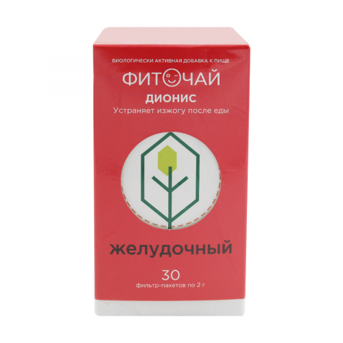 GLORYON Фиточай Дионис 30шт