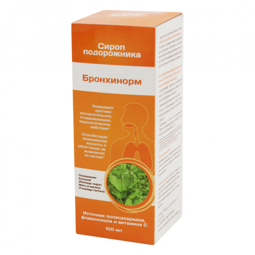 GREEN SIDE Сироп подорожника Бронхинорм 100мл