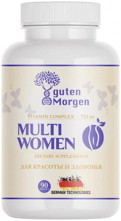 Guten Morgen Мультивитамины для женщин (Multivitamin for women), капс. 520мг. №90, ПЭТ