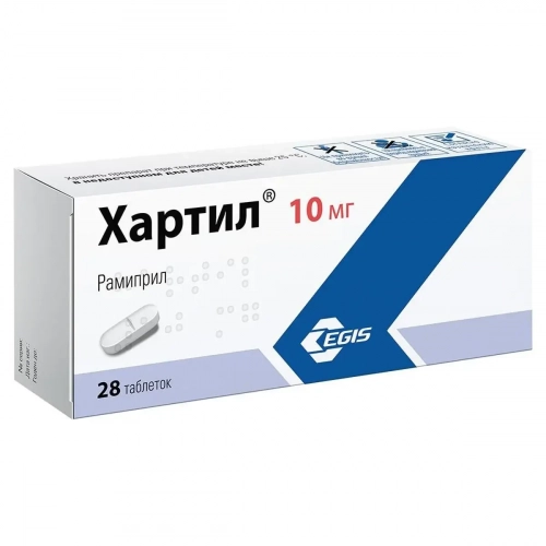 Хартил