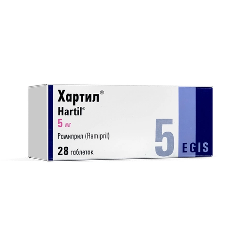 Хартил