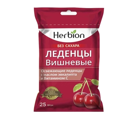 Хербион Herbion без сахара вишня