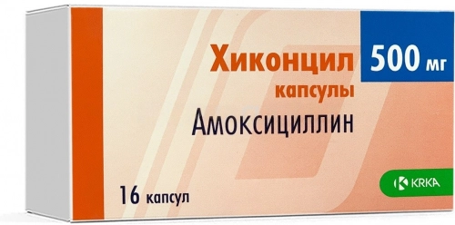 Хиконцил