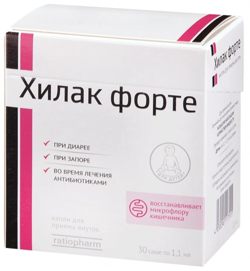 Хилак форте
