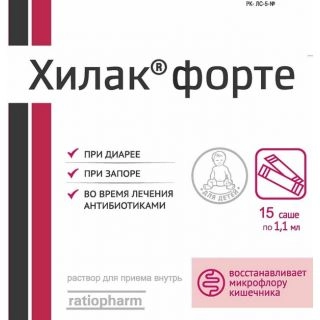 Хилак форте