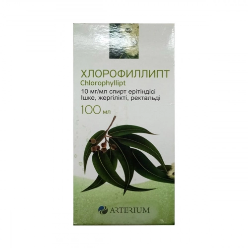 Хлорофиллипт