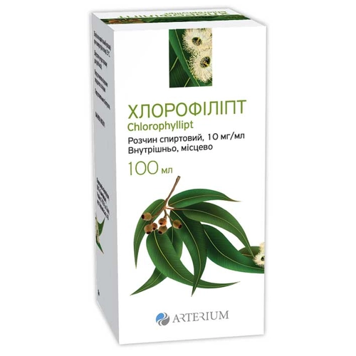 Хлорофиллипт