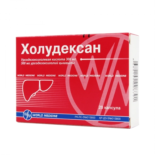 Холудексан