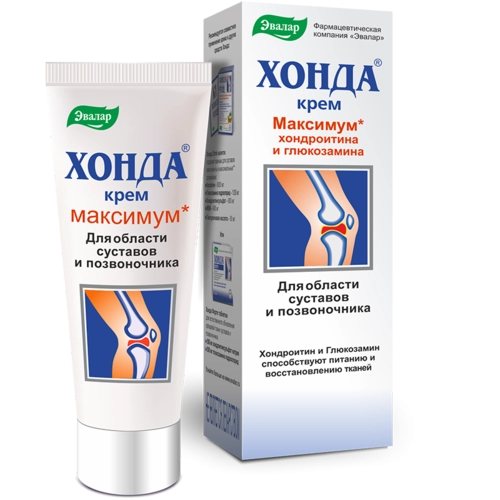 Хонда